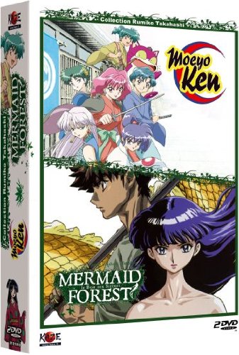 人魚の森:画像/壁紙[アニメ]