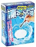ちょこっと実験箱 瞬間凍結! ?凍る! ?んです×4個