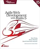 書評 Agile Web Development With Rails 5 by suke