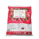 レバートルフ 堆肥 バラのたい肥 5L