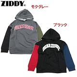 Ziddy(ジディー) 裏毛「袖バイカラー」長袖パーカー【1603】【C】 130 モクグレー(13)