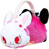 ジュエルペット　キャラドルホットレシーバー 904089