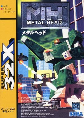 METAL HEAD メタルヘッド32X 【メガドライブ】