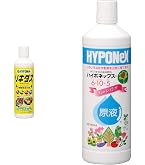 単品13個セット ハイポネックス 芝生の液肥 ハイポネックスジャパン 代引不可