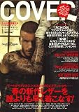 The COVER magazine (�U�E�J�o�[�E�}�K�W��) 2009�N 01���� [�G��]