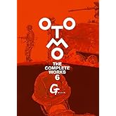 G..... (OTOMO THE COMPLETE WORKS)