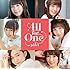 palet「All for One(Type-B)」