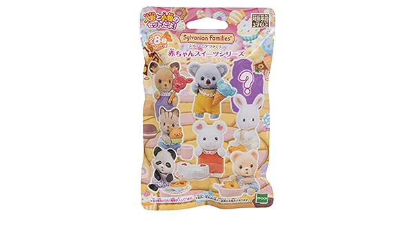 Amazon シルバニア 赤ちゃんコレクション 赤ちゃんスイーツシリーズ 1個 文房具 オフィス用品 文房具 オフィス用品