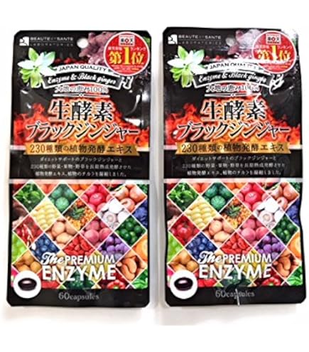 Amazon | プレミアム美味しい生酵素 15g×30包 | ボーテサンテ
