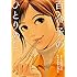 百合子のひとりめし