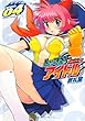 レッする!アイドル 4 (ヴァルキリーコミックス)