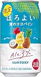 サントリー ほろよい 渚のココパイン 350ml✕12本