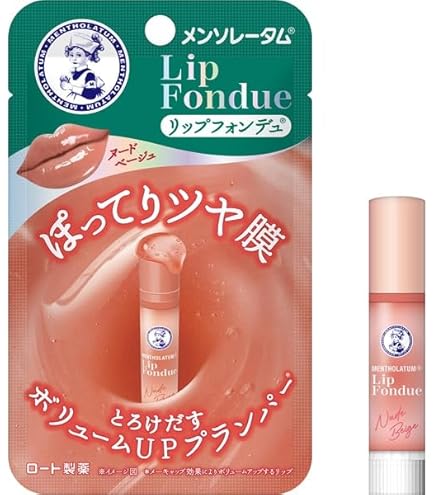 Amazon.co.jp: メンソレータム リップフォンデュ コーラルピンク 4.2g