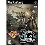 コーエー定番シリーズ ジルオール インフィニット