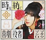 ����a��/�쌀����