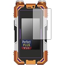 CSM カイザフォンXX 　保護シート付き Amazon.co.jp: ミヤビックス CSMカイザフォンXX 対応 保護