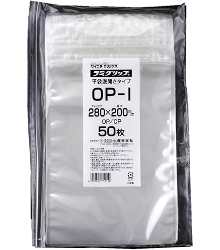 Amazon.co.jp: セイニチ ラミグリップ OP-H 底開きタイプ 240×170mm 50