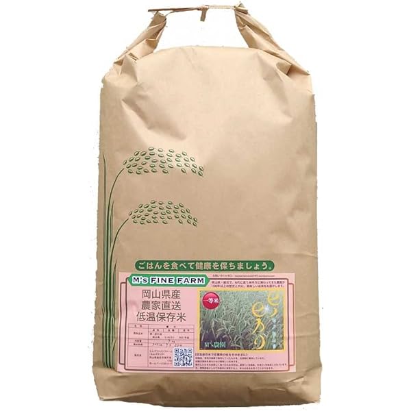 Amazon.co.jp: 愛媛県産 ひめの凛 (愛媛県ブランド米) 玄米 30kg