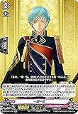 ヴァンガード D-TB01/012 一期一振 (RR ダブルレア) overDress タイトルブースター第1弾 刀剣乱舞-ONLINE- 2021