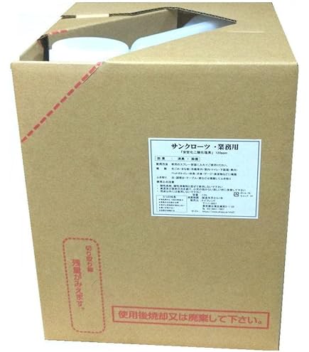 Amazon.co.jp: BONDS Brocken Water ブロッケンウォーター 500ppm 20L