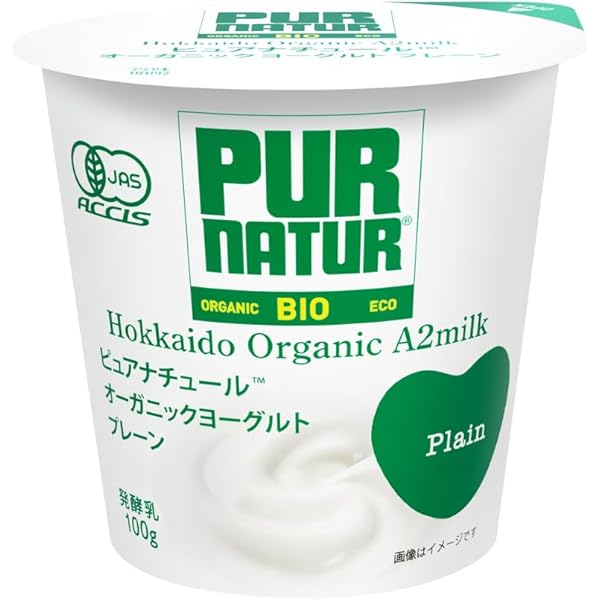 ヨーグルトページ 恵 megumi ビフィズス菌SP株ヨーグルト | 商品のご案内 | 雪印