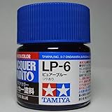 barchetta LP-6 ピュアブルー【タミヤカラー ラッカー塗料】