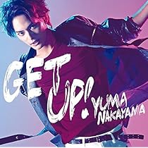 中山優馬 DVD Amazon.co.jp: Chapter 1(初回生産限定盤) - 中山優馬 (DVD付