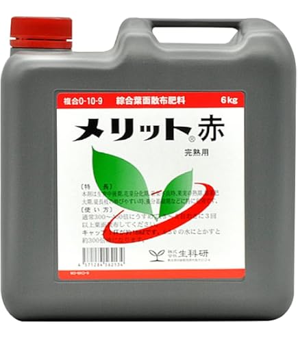 Amazon | 生科研 肥料 メリット 青 液剤 6kg 黒 | 液肥・活力剤