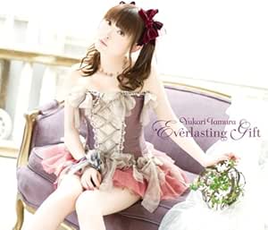 Everlasting Gift(初回限定盤)(DVD付)