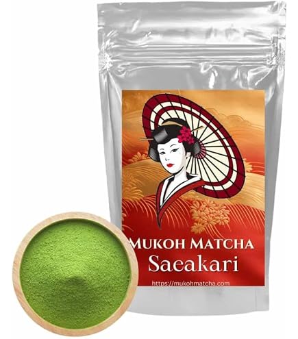Amazon | #8 – The Yame Matcha, Premium Japanese Matcha Powder, 100