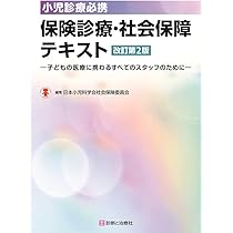 51mHgoRANTL._AC_UL210_SR210,