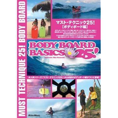 ドルフィン・スルー DVD ドルフィン・スルー DVD ドルフィン・スルー DVD - 邦画・日本映画