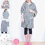 (INUJIRUSHI)犬印本舗 Fairy 授乳ケープ+ワンピ+レギンス3点セット M～L