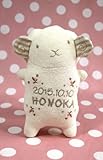 LOVE BABYひつじシリーズ☆ガラガラ（完成品）全長約20cmオーガニックコットン＆刺繍入【未年　出産祝 ラトル】