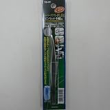 IPS(アイピーエス) ペーパークラフト・押し花用ピンセット140mm TW-PF