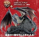 一番くじ モンスターハンター 20th Anniversary ラストワン賞 ミラボレアス フィギュア メタリックカラーver.