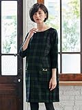 Angeliebe エンジェリーベ マタニティ ワンピース 授乳口付き サック ワンピ 妊婦服 産前 産後 11号 グリーン チェック 21625 21625130