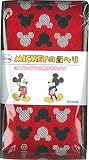 ナカジマ 畳へり 【ミッキー】 5m巻 MIC-1