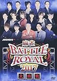����BATTLE ROYAL 2017 �叫��