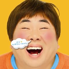 �}�C�����{�����[�V���� / Missing Link�ƒ˒n����(�h�����N�h���S��)