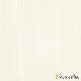壁紙 クロス 東リ パワー1000 不燃認定[カラー＆ベーシック] 【CC-WVP9118】 JQ5 1m単位 カット販売
