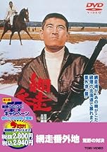 ジャケ写