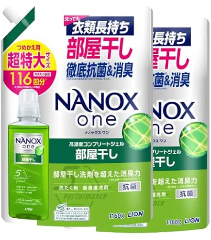 Amazon | NANOX one (ナノックス ワン) 高濃度コンプリートジェル 部屋