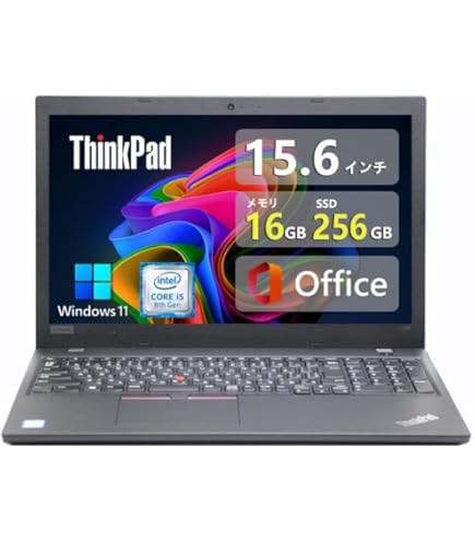Amazon.co.jp: 【整備済み品】 レノボ ThinkPad L590 第8世代