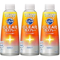 【まとめ買い】花王 キュキュット CLEAR(クリア) 泡スプレー 食器用洗剤 オレンジの香り つけかえ 300ml × 3個セット