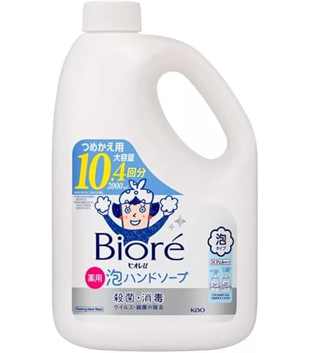 Amazon.co.jp: ビオレu 薬用泡ハンドソープ つめかえ用 800ml(4回分) 4