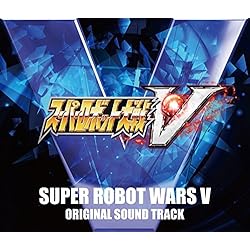 スーパーロボット大戦CDセット Amazon.co.jp: スーパーロボット大戦 ボーカルコレクション