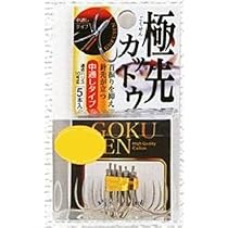Amazon | まるふじ Z−054 喰わせふぐ長軸Wケン 12号