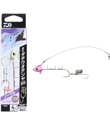 Amazon.co.jp: D-CLAW ゴクウス泳 280g 太刀魚シルバー