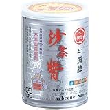 牛頭牌　沙茶醤250ｇ／缶【具入りラー油】【サーチャージャン】